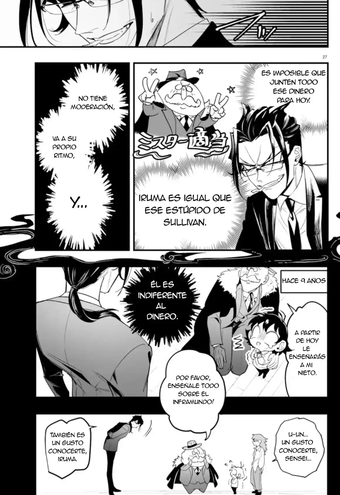 Iruma-kun: If Mafia - Capítulo 2 - Página 26 - LectorTMOo
