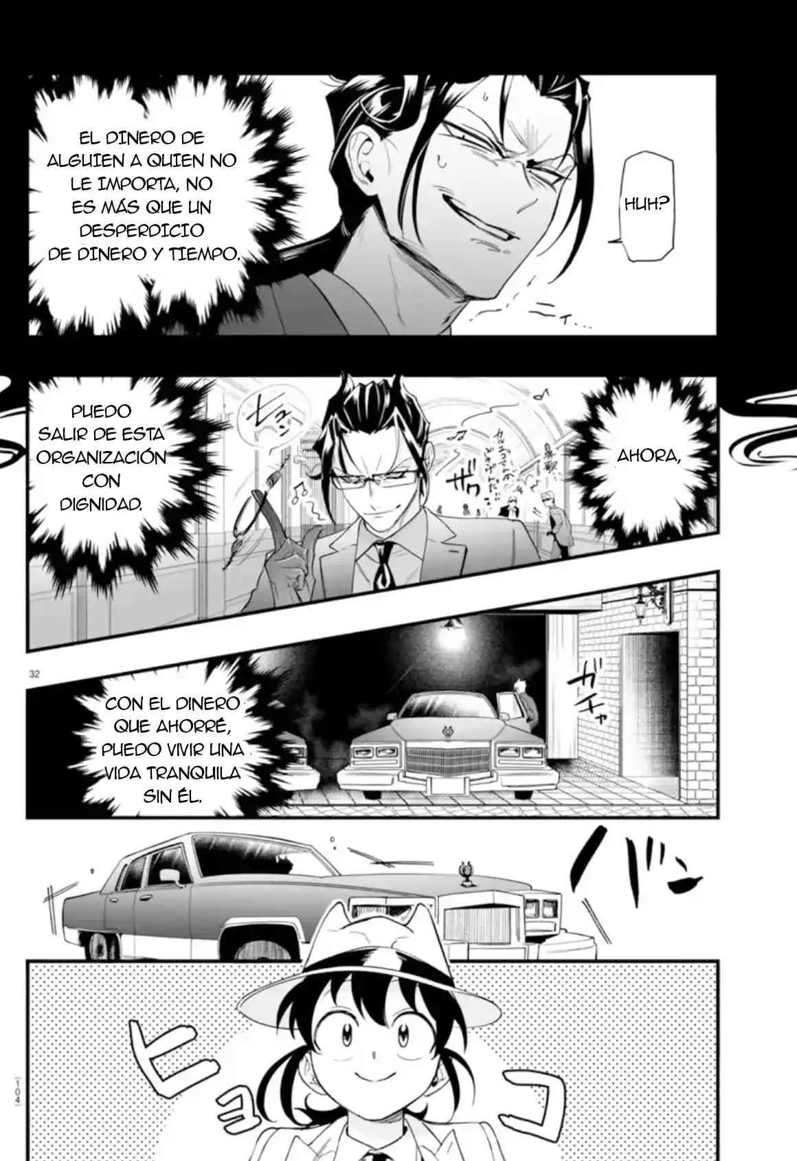 Iruma-kun: If Mafia - Capítulo 2 - Página 31 - LectorTMOo