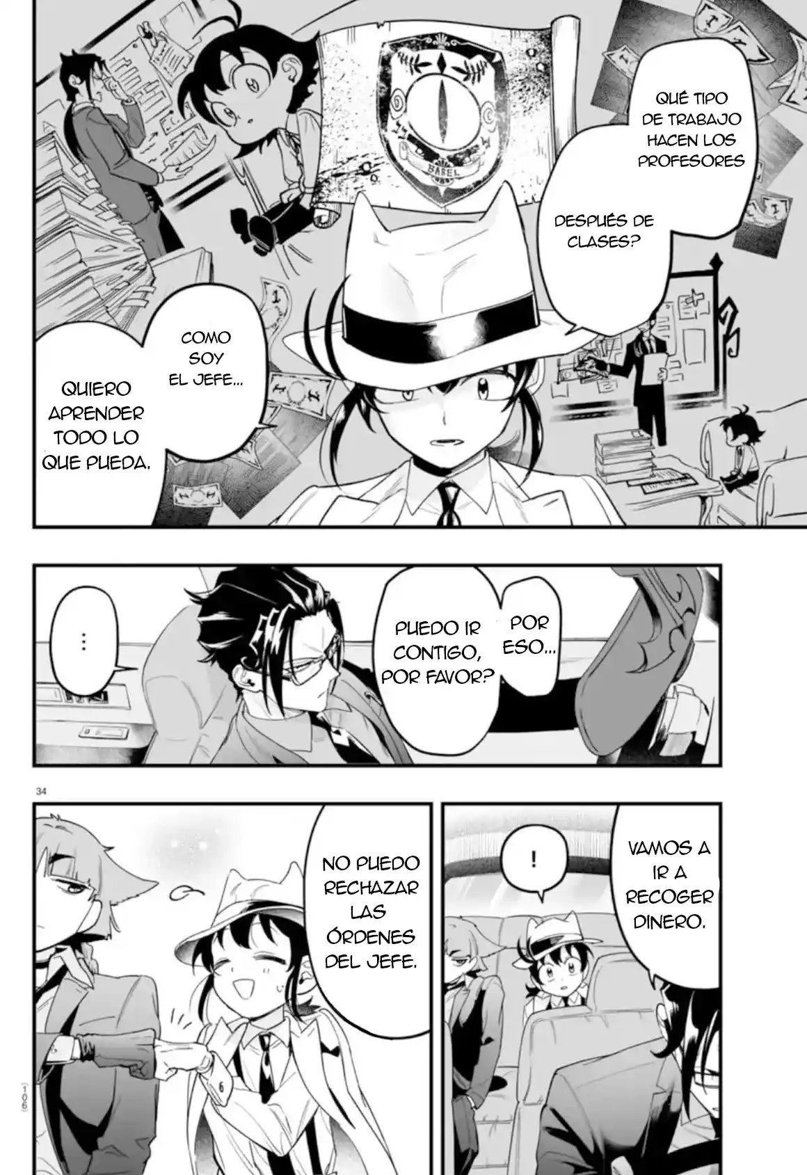 Iruma-kun: If Mafia - Capítulo 2 - Página 33 - LectorTMOo