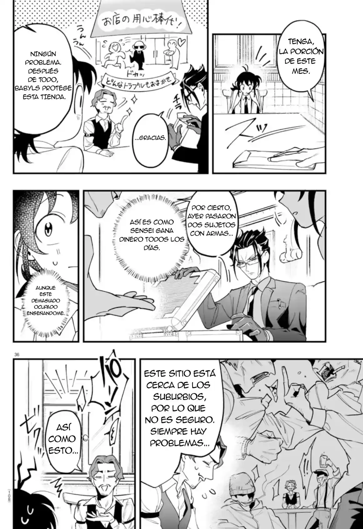 Iruma-kun: If Mafia - Capítulo 2 - Página 35 - LectorTMOo