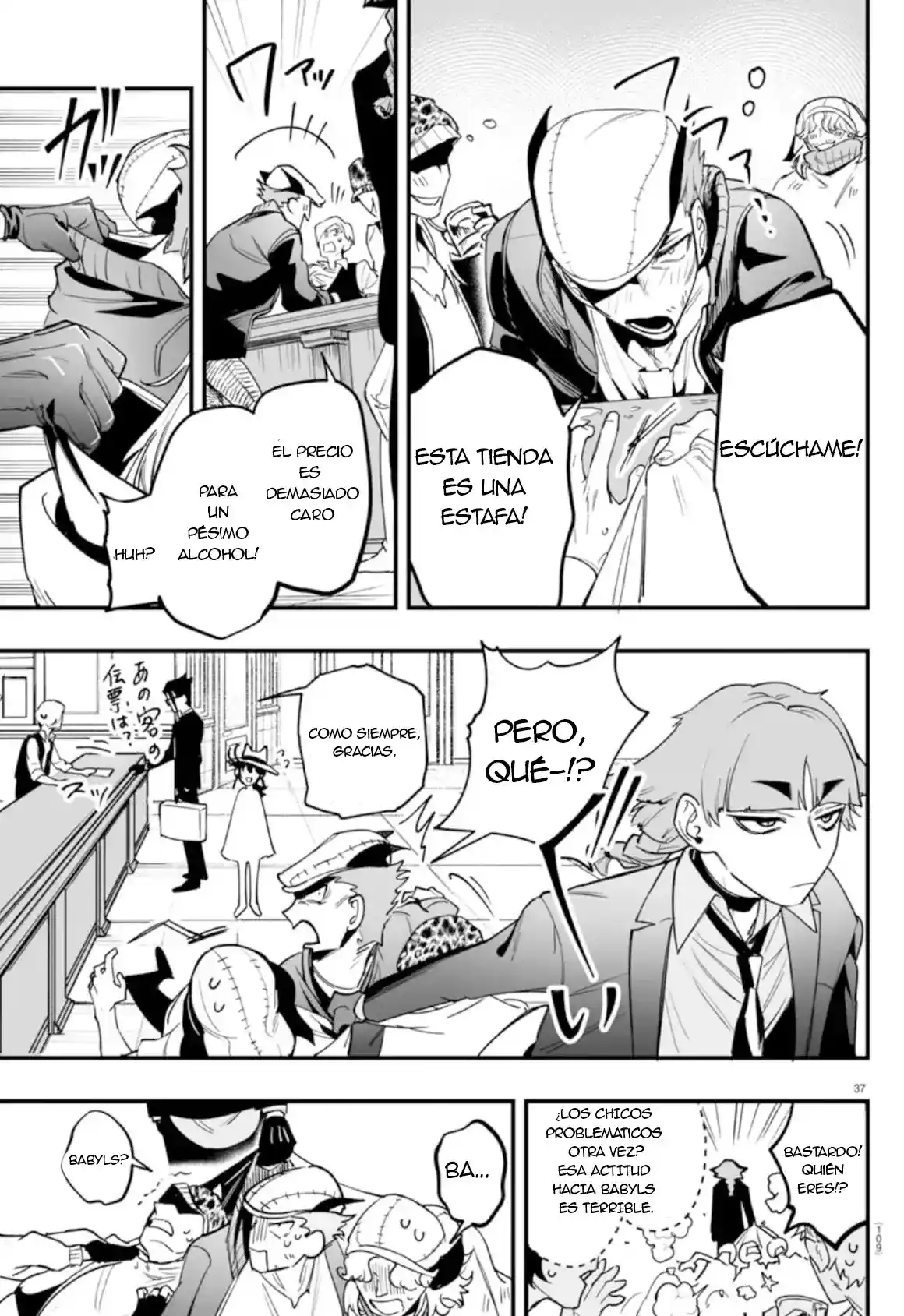 Iruma-kun: If Mafia - Capítulo 2 - Página 36 - LectorTMOo