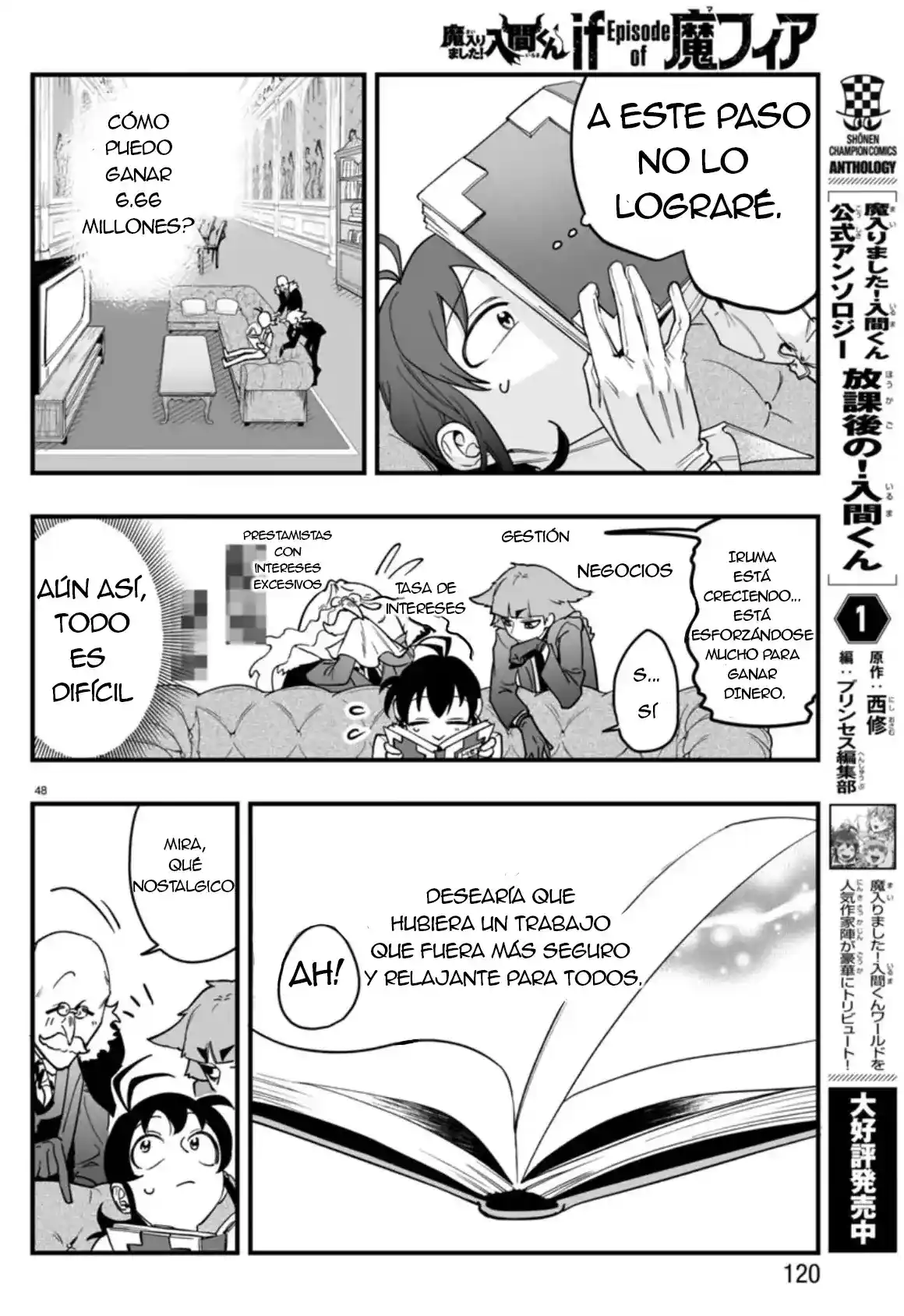 Iruma-kun: If Mafia - Capítulo 2 - Página 47 - LectorTMOo