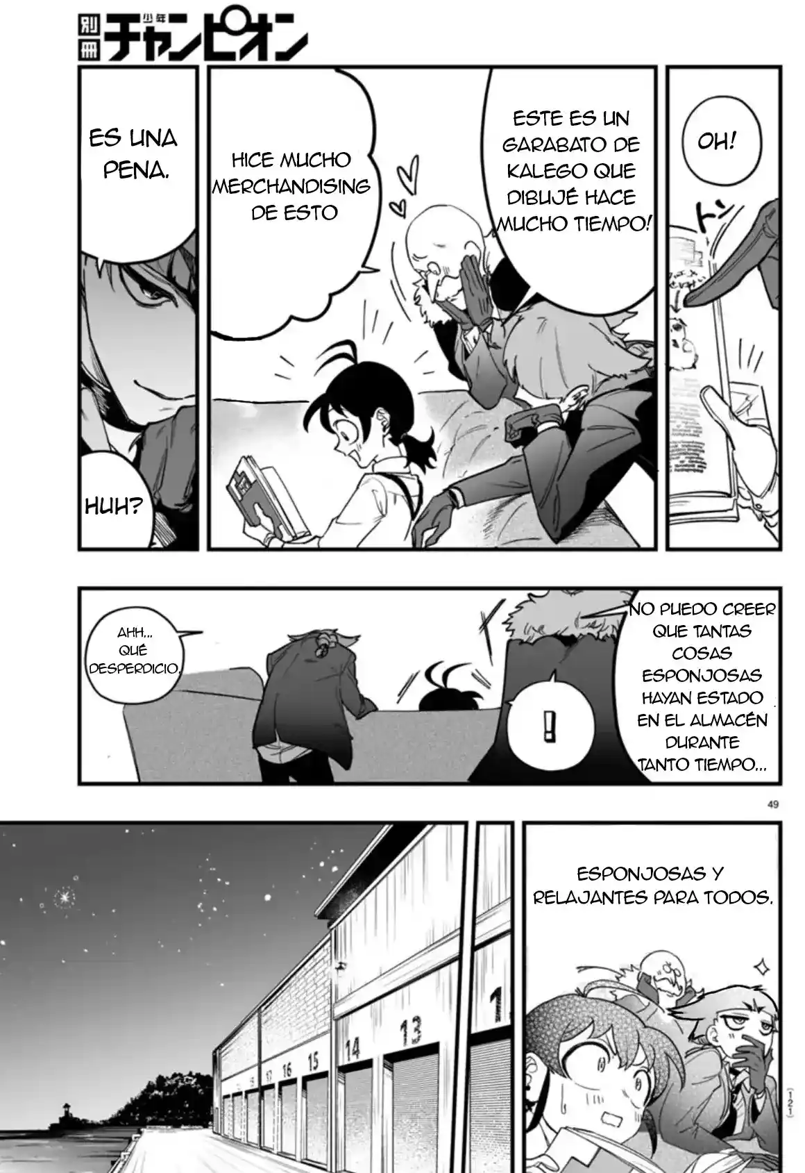 Iruma-kun: If Mafia - Capítulo 2 - Página 48 - LectorTMOo