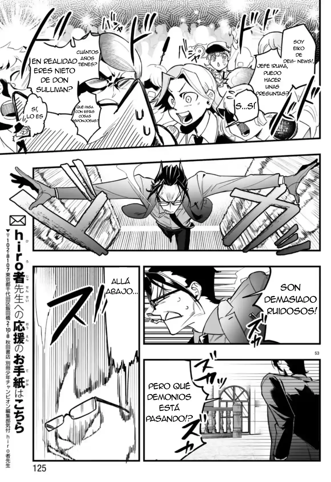 Iruma-kun: If Mafia - Capítulo 2 - Página 52 - LectorTMOo