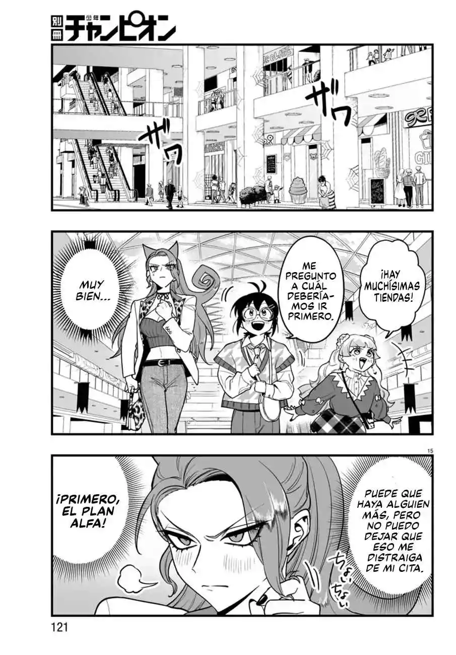 Iruma-kun: If Mafia - Capítulo 20 - Página 16 - LectorTMOo