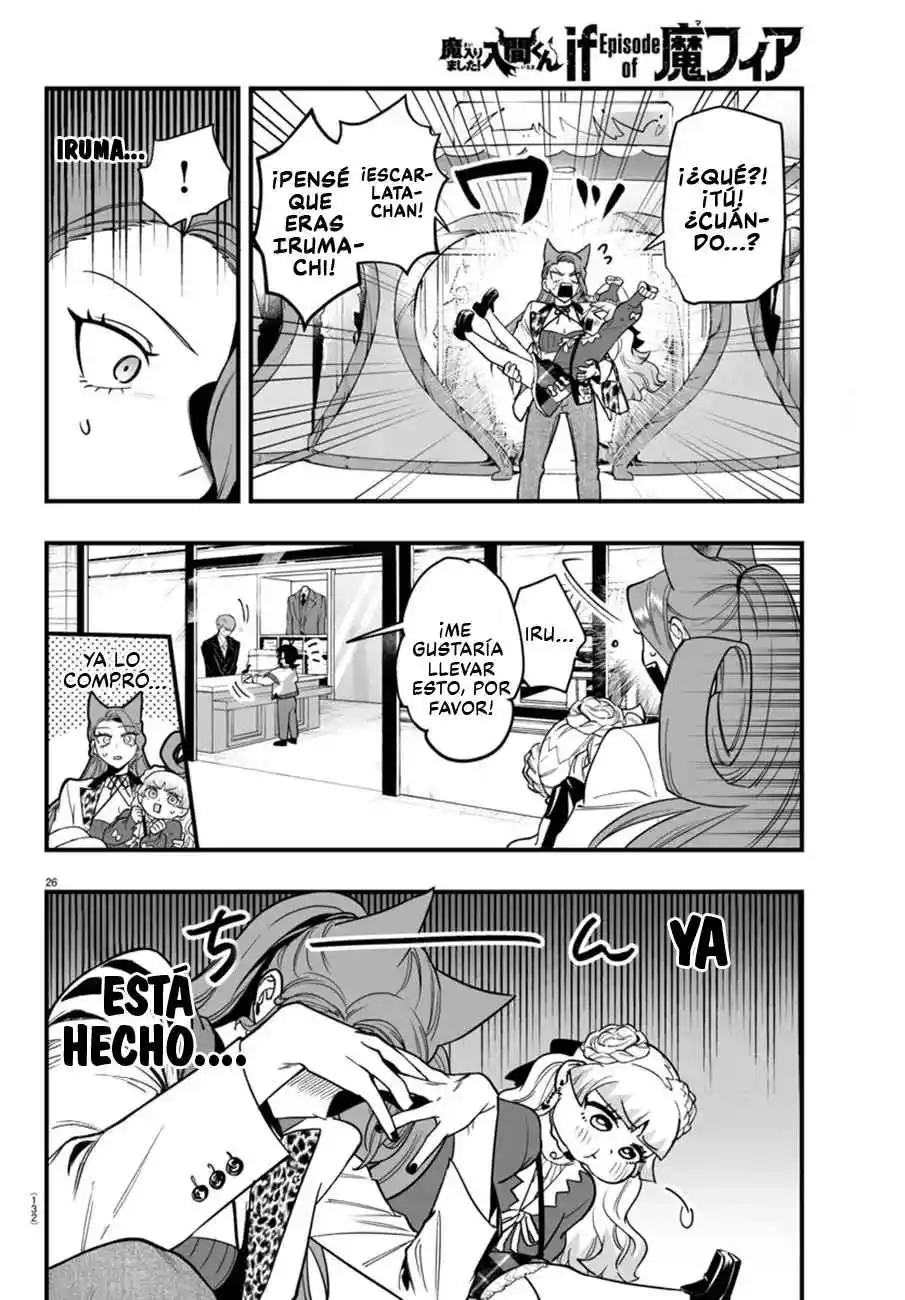Iruma-kun: If Mafia - Capítulo 20 - Página 25 - LectorTMOo