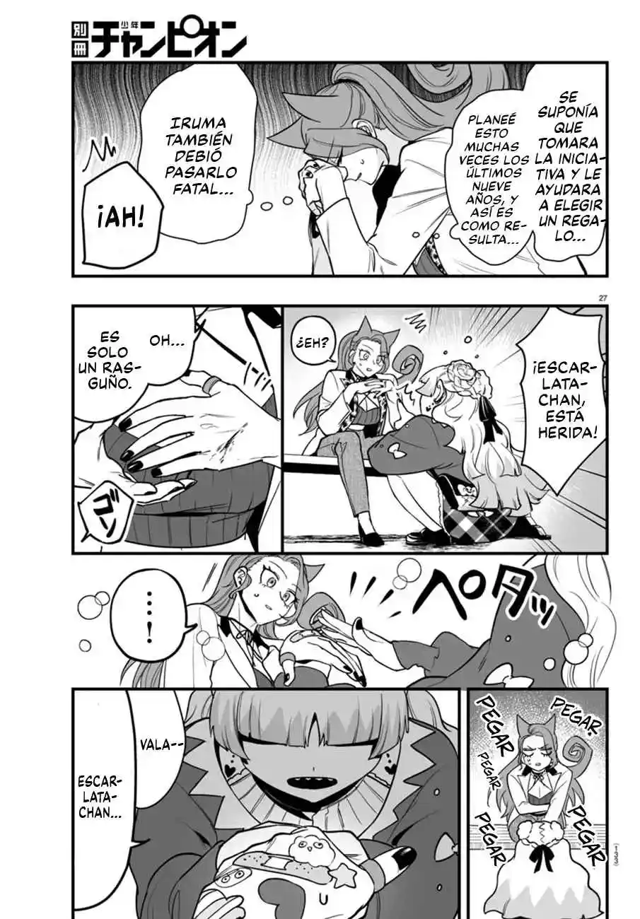 Iruma-kun: If Mafia - Capítulo 20 - Página 26 - LectorTMOo