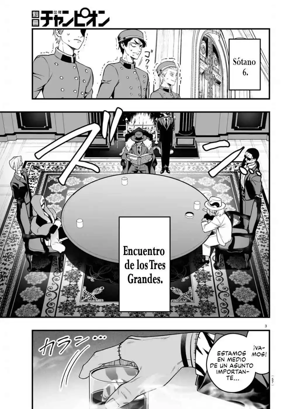 Iruma-kun: If Mafia - Capítulo 21 - Página 4 - LectorTMOo