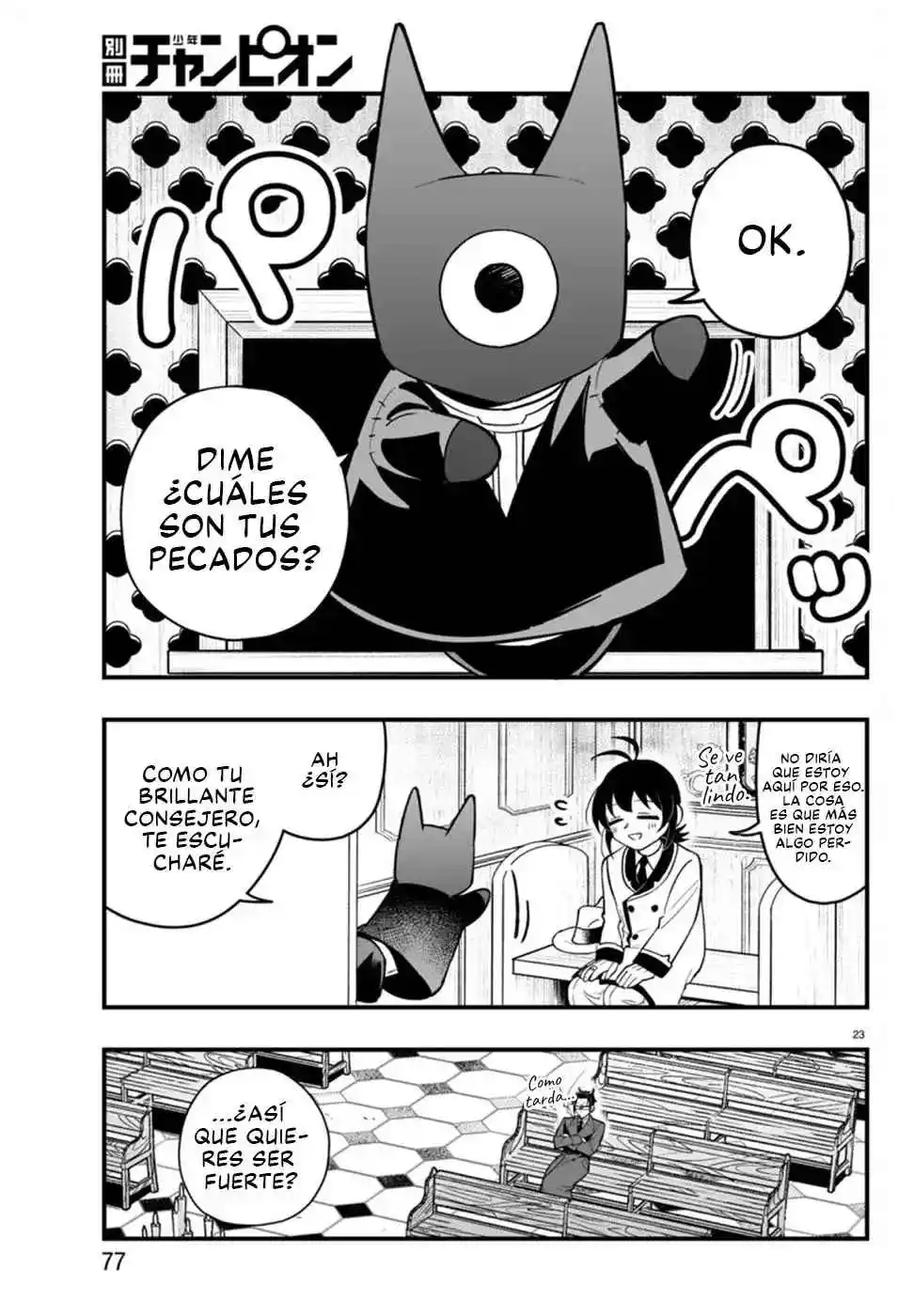 Iruma-kun: If Mafia - Capítulo 21 - Página 24 - LectorTMOo