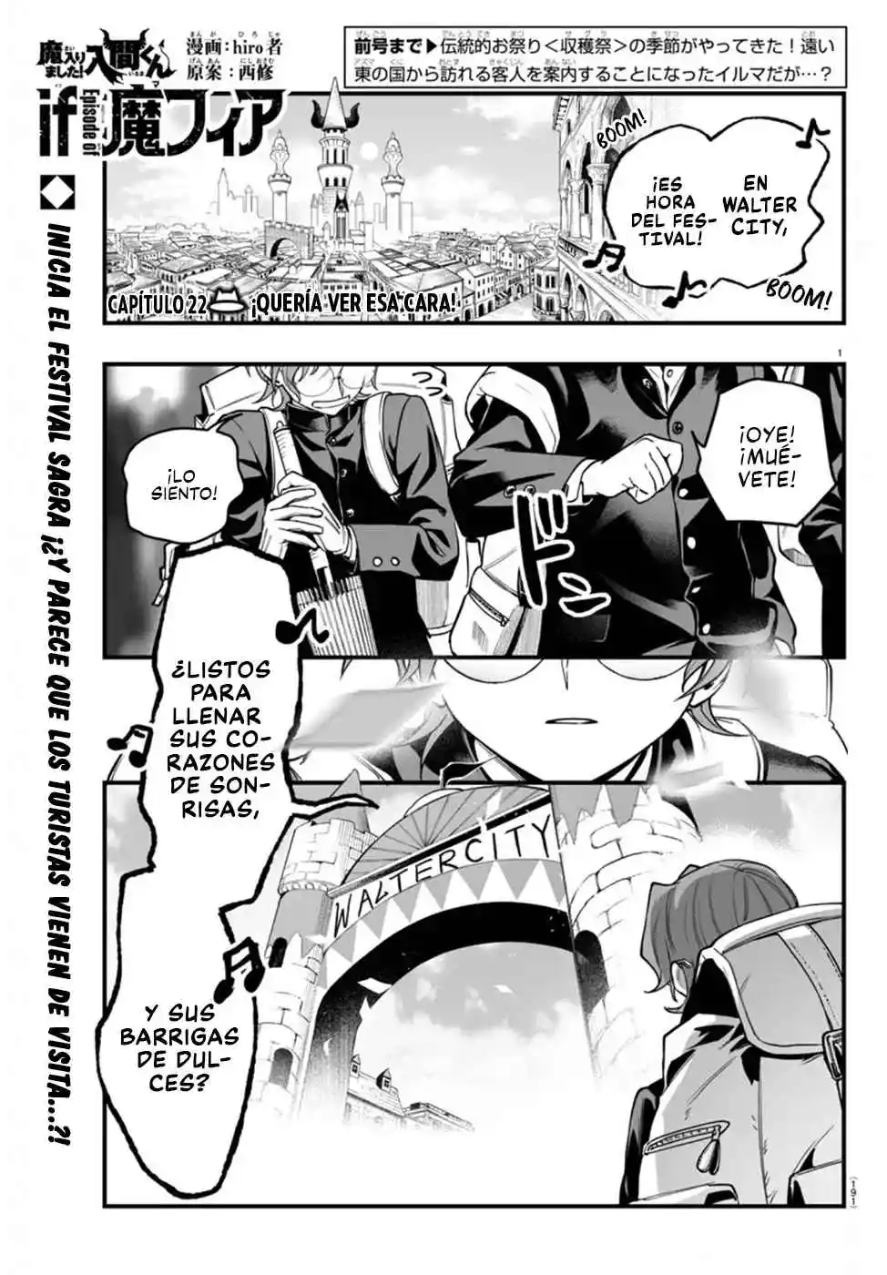 Iruma-kun: If Mafia - Capítulo 22 - Página 2 - LectorTMOo