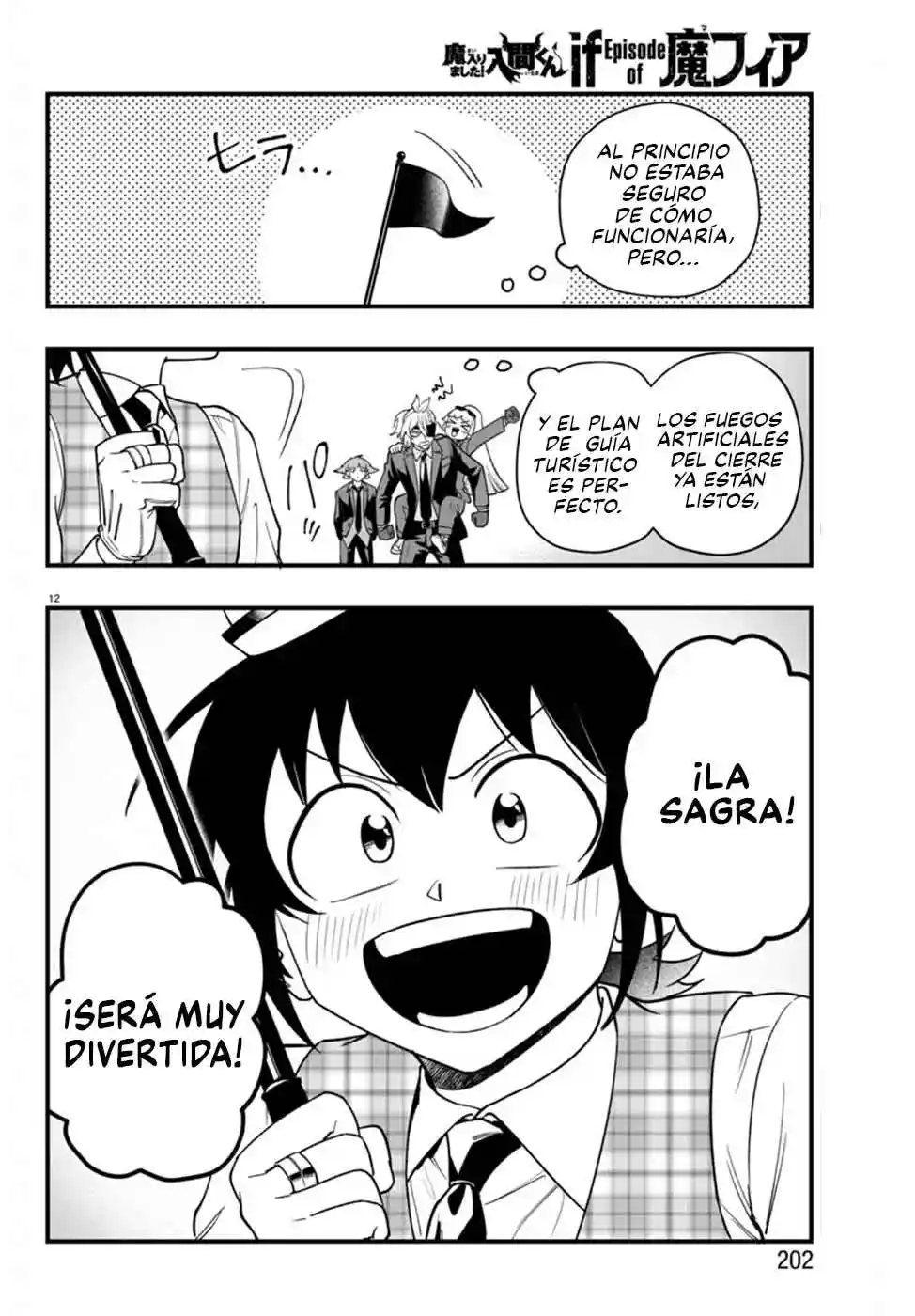Iruma-kun: If Mafia - Capítulo 22 - Página 13 - LectorTMOo