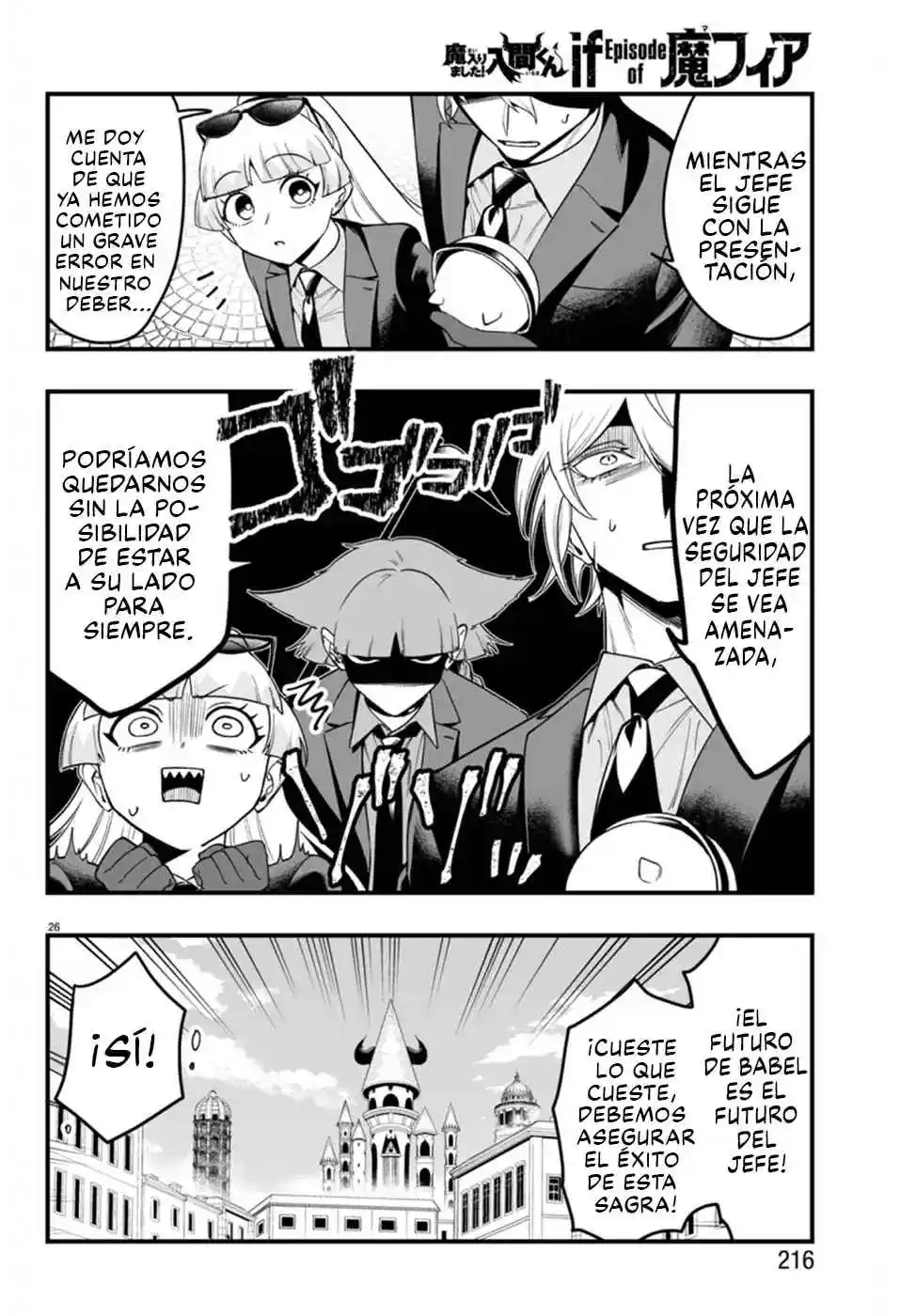 Iruma-kun: If Mafia - Capítulo 22 - Página 26 - LectorTMOo