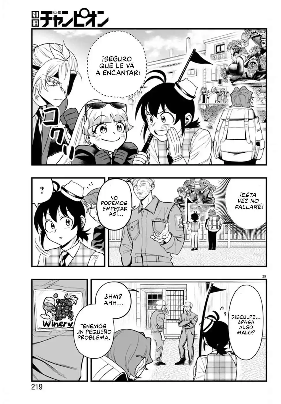 Iruma-kun: If Mafia - Capítulo 22 - Página 29 - LectorTMOo