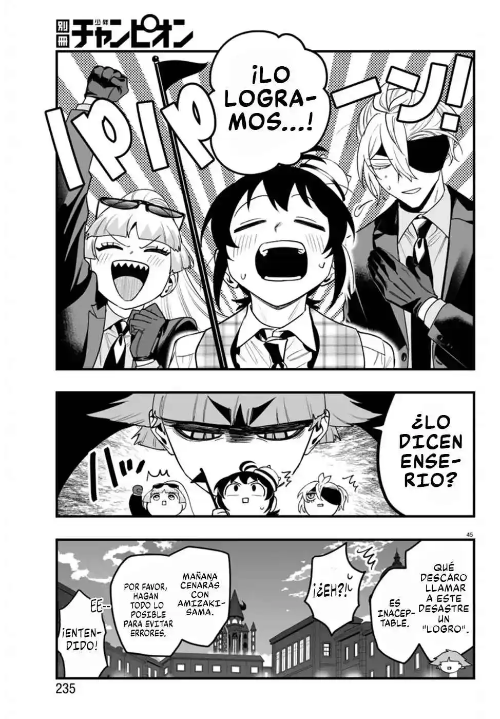 Iruma-kun: If Mafia - Capítulo 22 - Página 44 - LectorTMOo