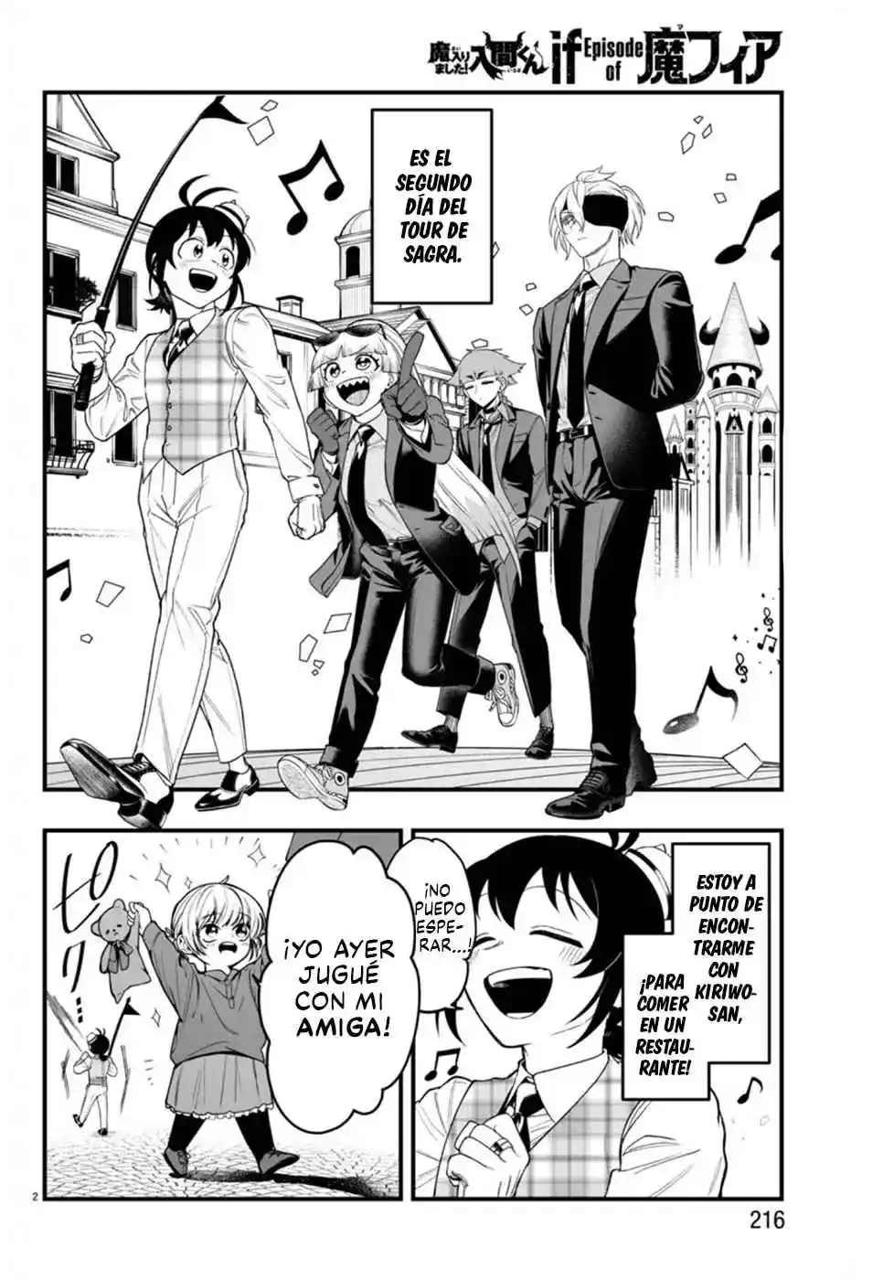 Iruma-kun: If Mafia - Capítulo 23 - Página 3 - LectorTMOo