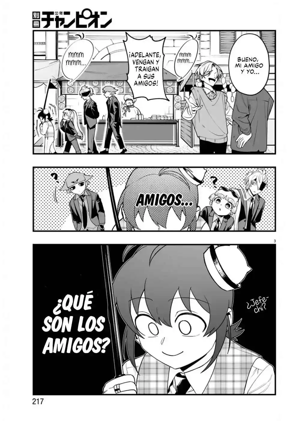 Iruma-kun: If Mafia - Capítulo 23 - Página 4 - LectorTMOo