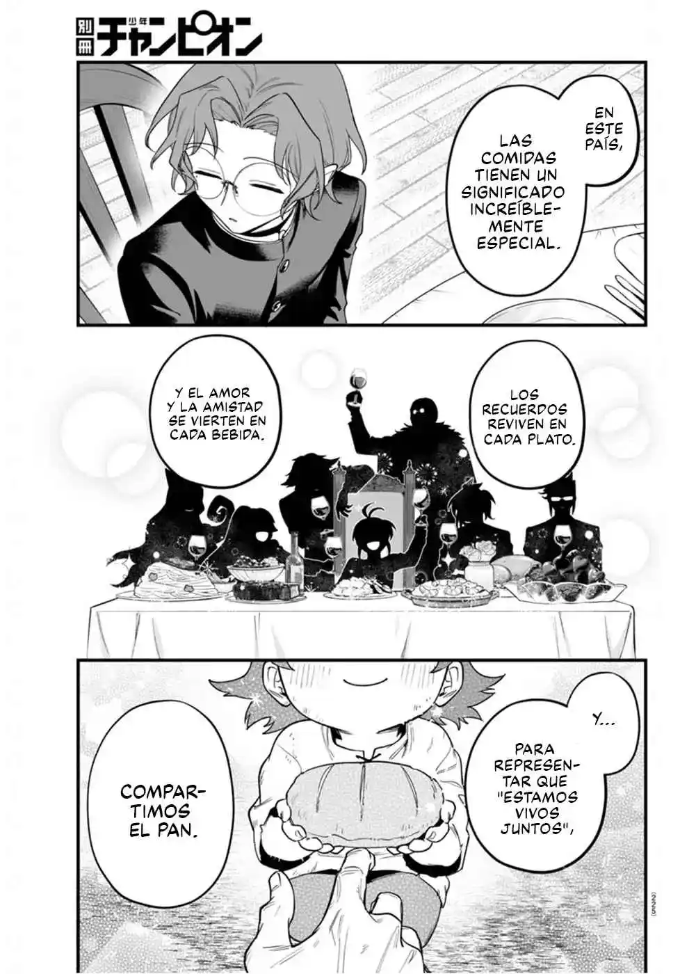 Iruma-kun: If Mafia - Capítulo 23 - Página 12 - LectorTMOo