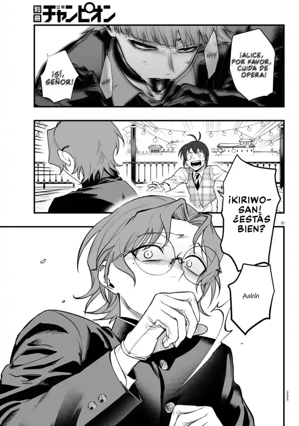 Iruma-kun: If Mafia - Capítulo 23 - Página 21 - LectorTMOo