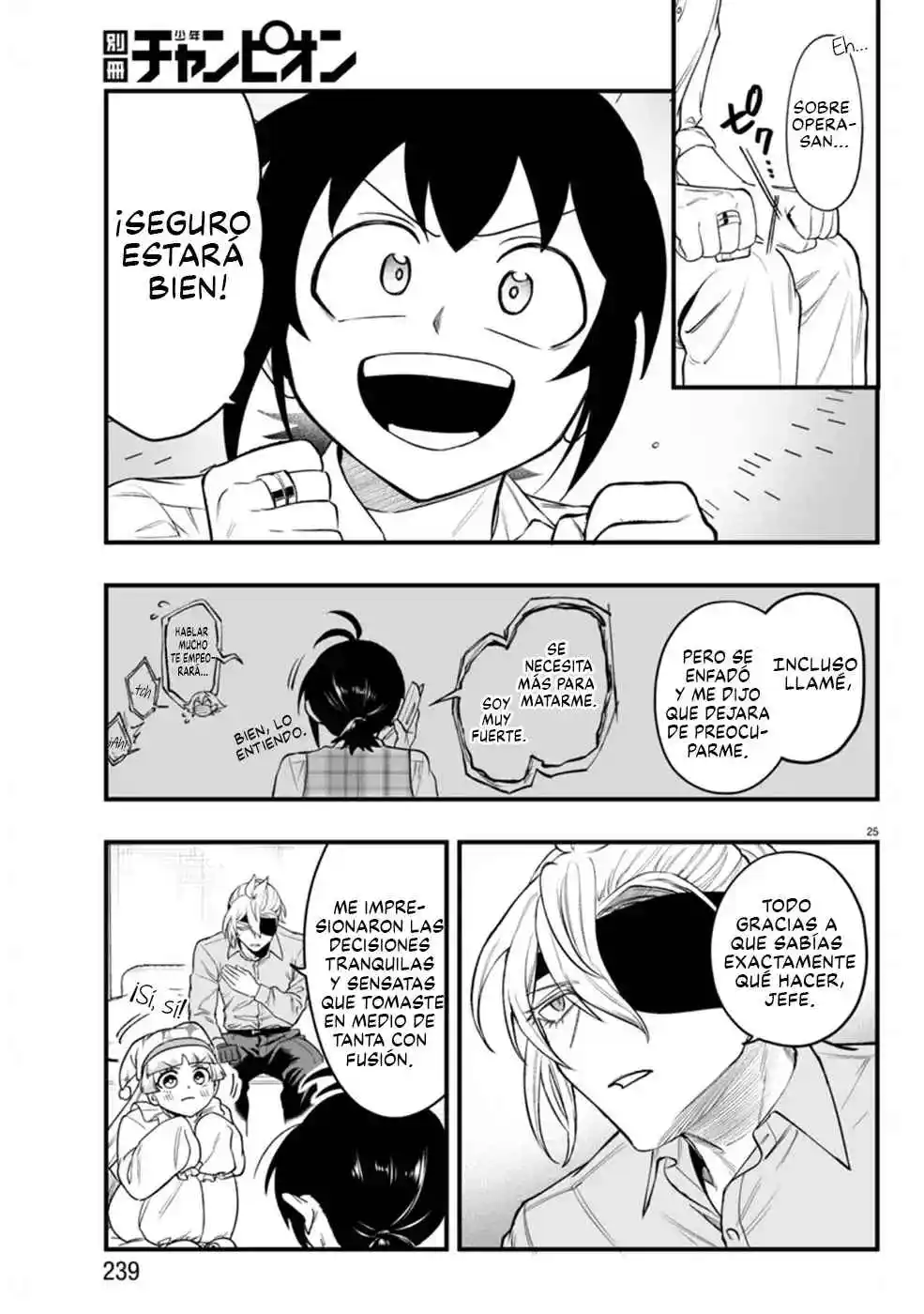 Iruma-kun: If Mafia - Capítulo 23 - Página 25 - LectorTMOo