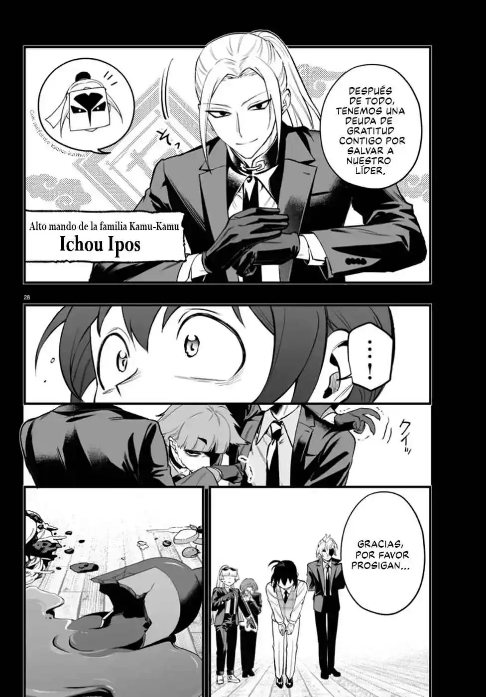 Iruma-kun: If Mafia - Capítulo 23 - Página 28 - LectorTMOo