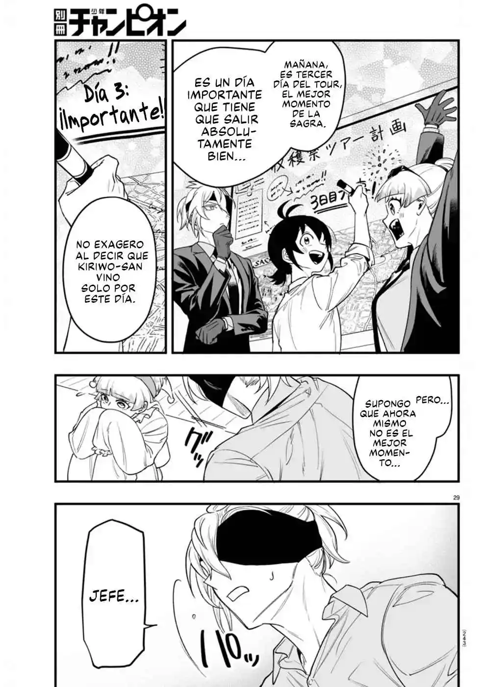 Iruma-kun: If Mafia - Capítulo 23 - Página 29 - LectorTMOo