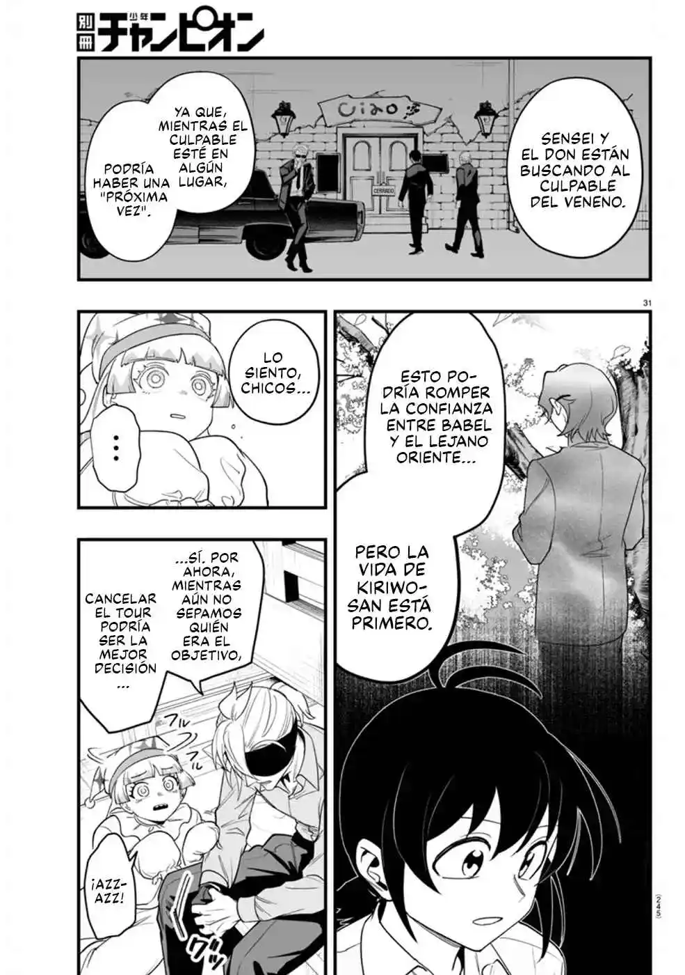 Iruma-kun: If Mafia - Capítulo 23 - Página 31 - LectorTMOo