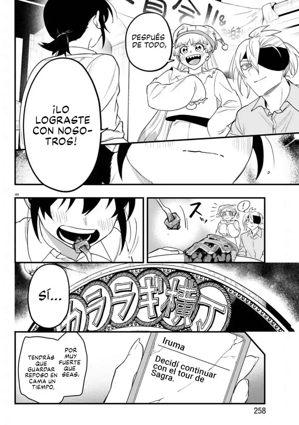 Iruma-kun: If Mafia - Capítulo 23 - Página 44 - LectorTMOo