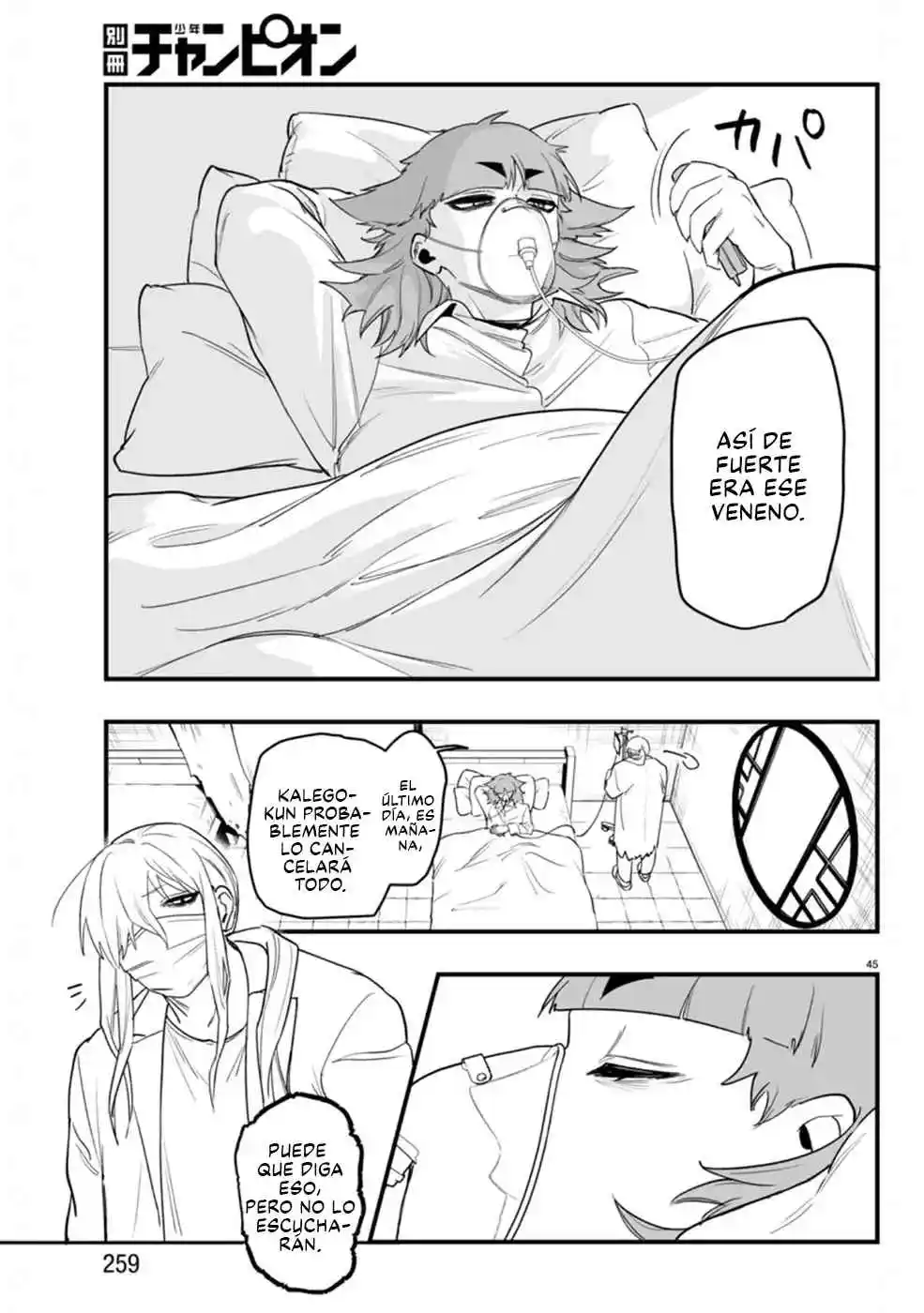 Iruma-kun: If Mafia - Capítulo 23 - Página 45 - LectorTMOo