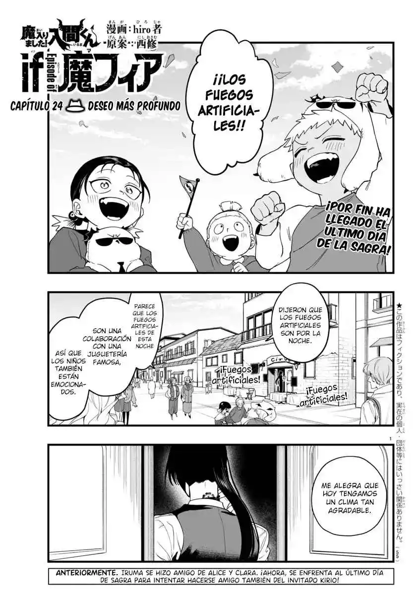 Iruma-kun: If Mafia - Capítulo 24 - Página 2 - LectorTMOo