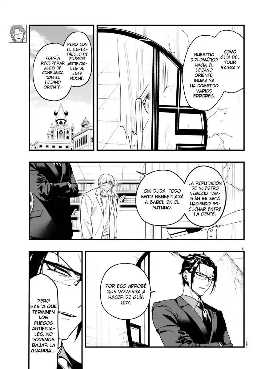 Iruma-kun: If Mafia - Capítulo 24 - Página 6 - LectorTMOo