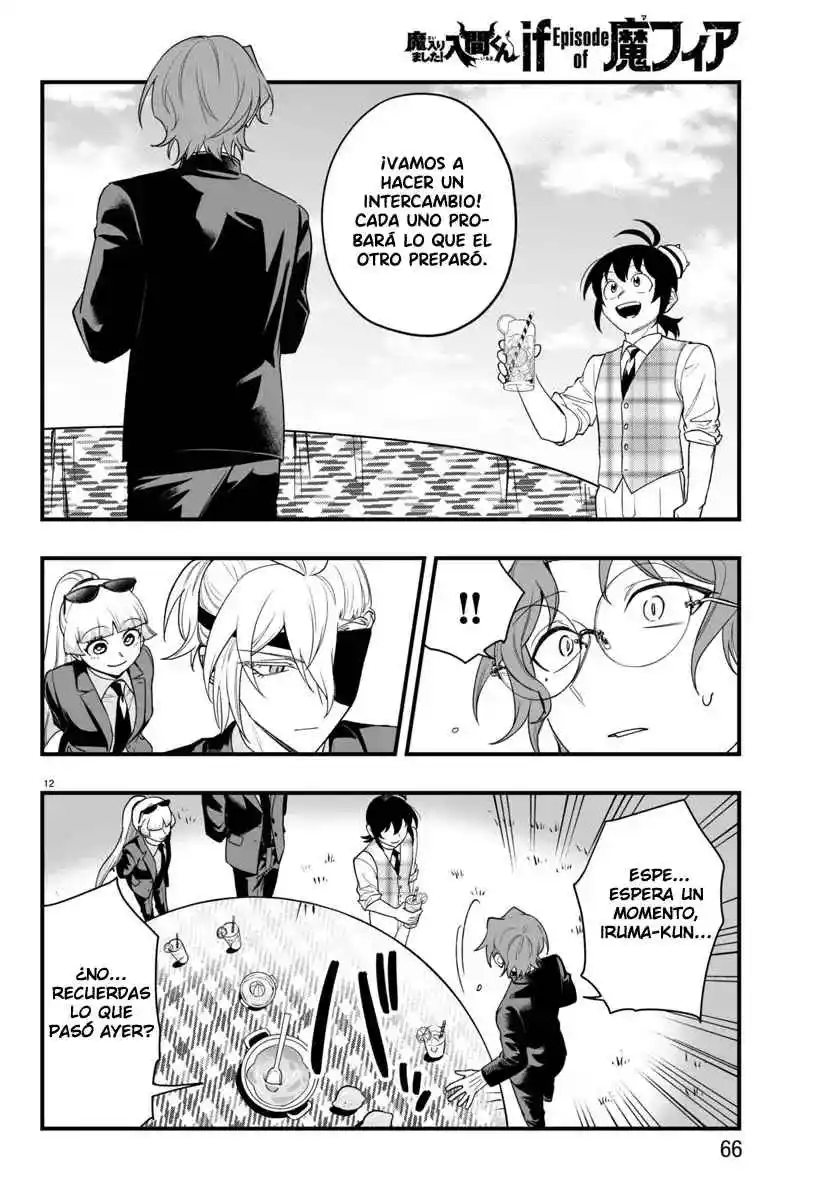 Iruma-kun: If Mafia - Capítulo 24 - Página 13 - LectorTMOo