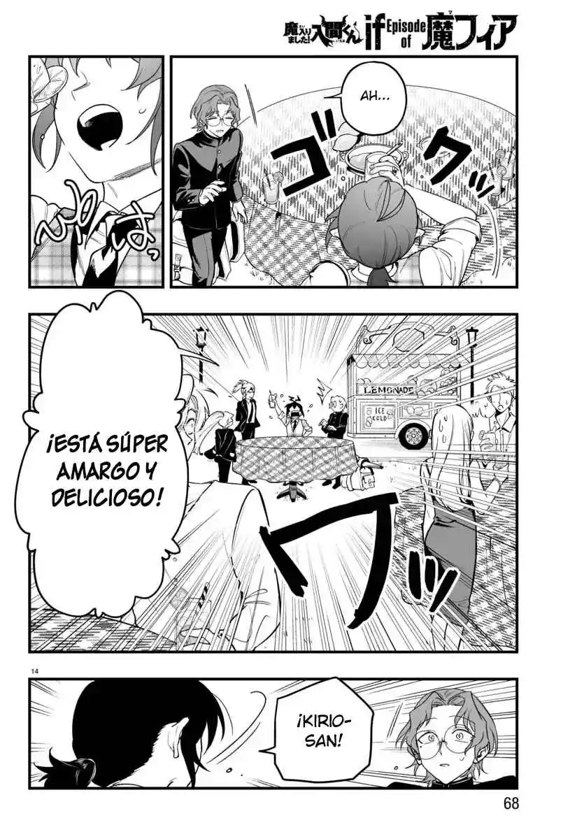 Iruma-kun: If Mafia - Capítulo 24 - Página 15 - LectorTMOo