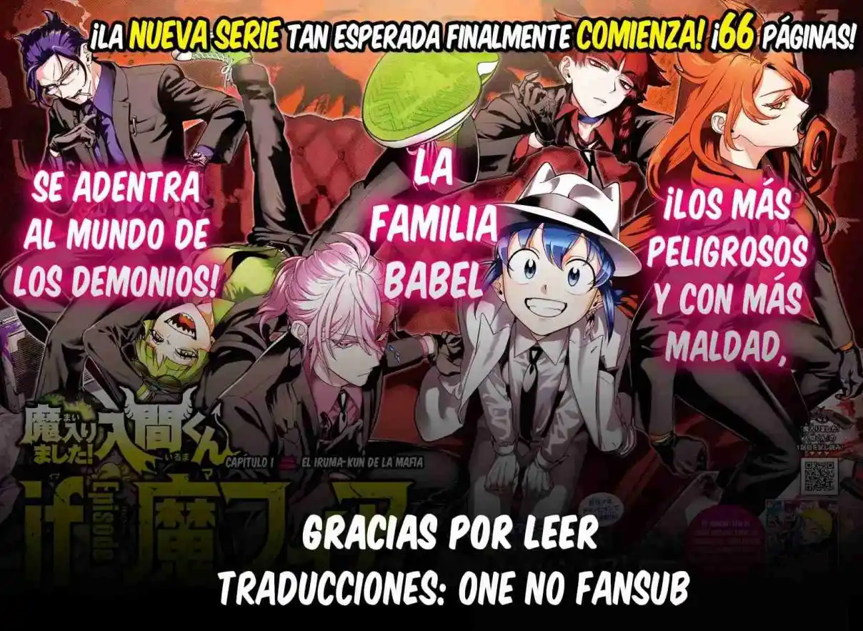 Iruma-kun: If Mafia - Capítulo 24 - Página 47 - LectorTMOo