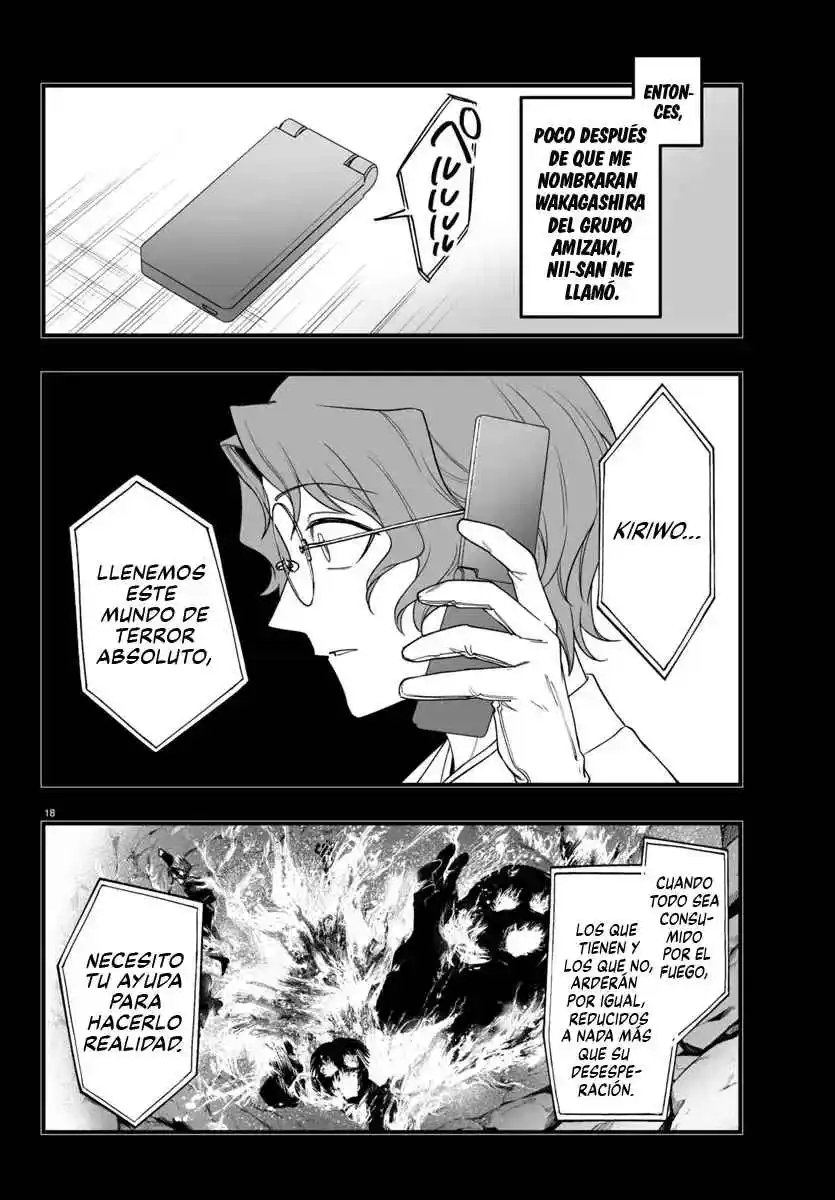 Iruma-kun: If Mafia - Capítulo 25 - Página 19 - LectorTMOo