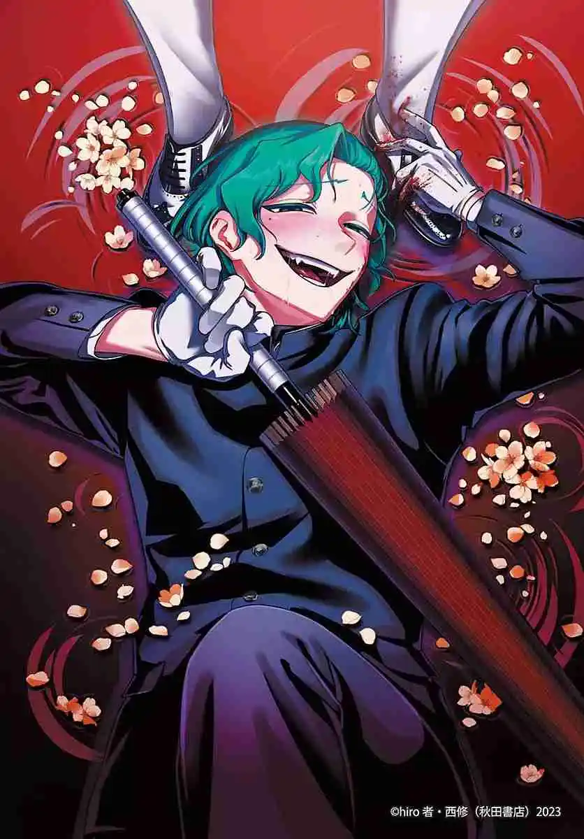 Iruma-kun: If Mafia - Capítulo 26 - Página 2 - LectorTMOo