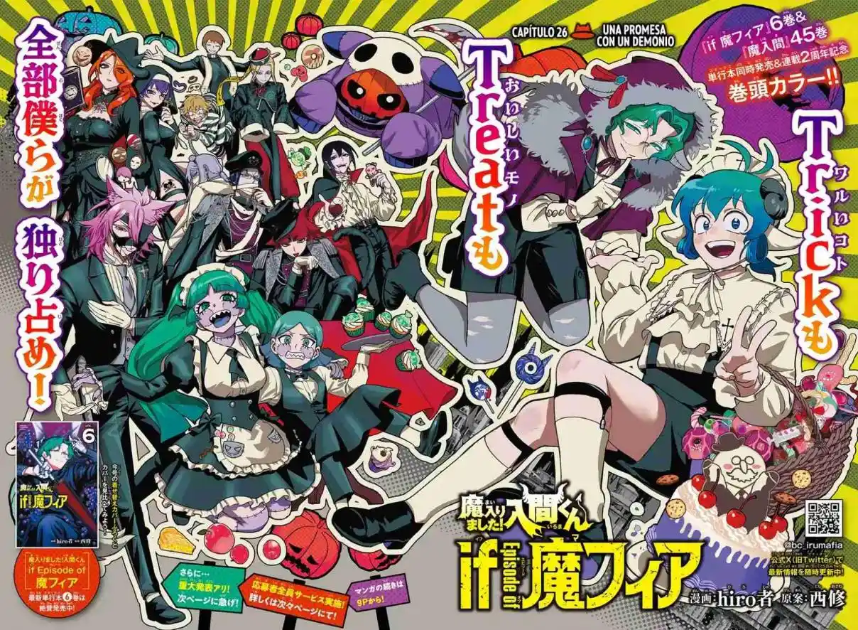 Iruma-kun: If Mafia - Capítulo 26 - Página 5 - LectorTMOo