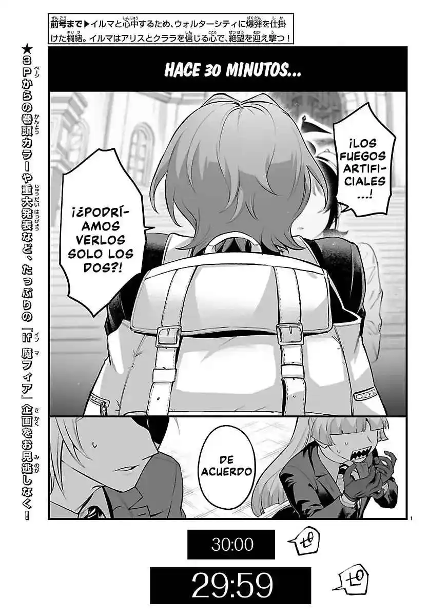 Iruma-kun: If Mafia - Capítulo 26 - Página 6 - LectorTMOo