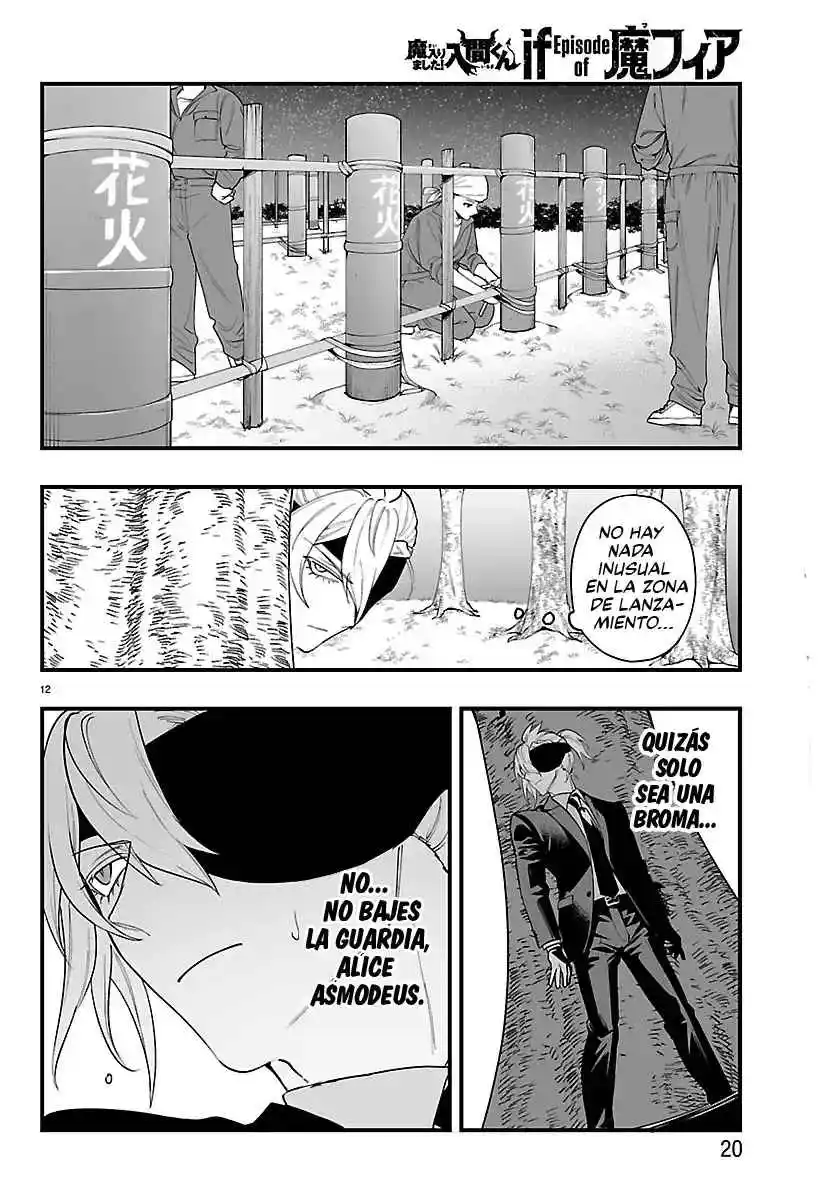 Iruma-kun: If Mafia - Capítulo 26 - Página 17 - LectorTMOo