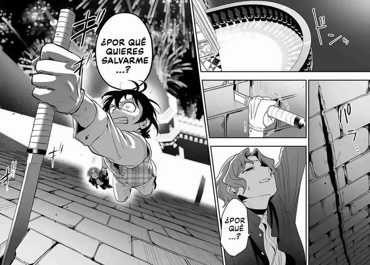 Iruma-kun: If Mafia - Capítulo 26 - Página 37 - LectorTMOo