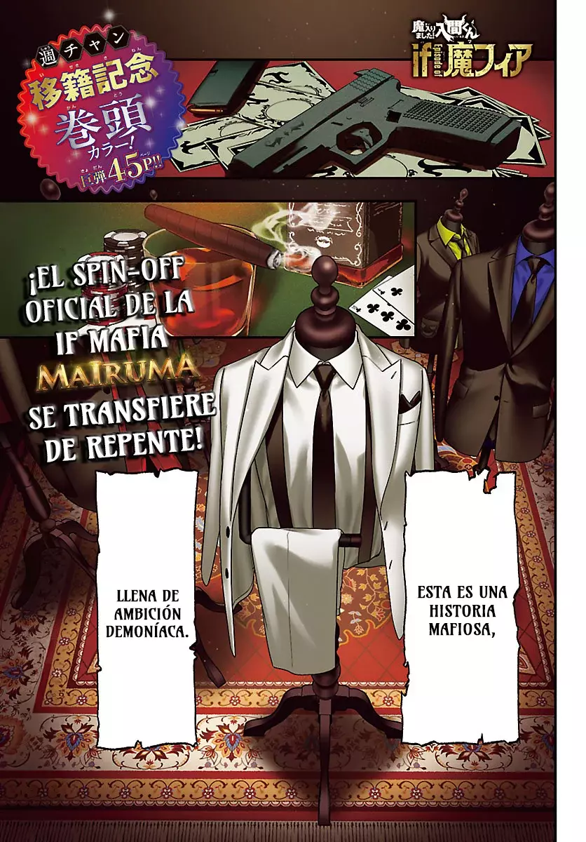 Iruma-kun: If Mafia - Capítulo 27 - Página 3 - LectorTMOo
