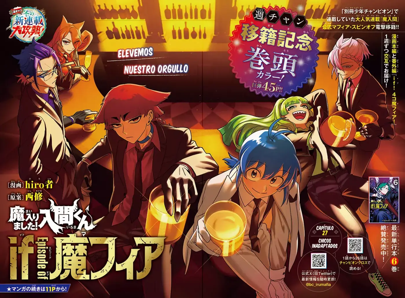 Iruma-kun: If Mafia - Capítulo 27 - Página 4 - LectorTMOo