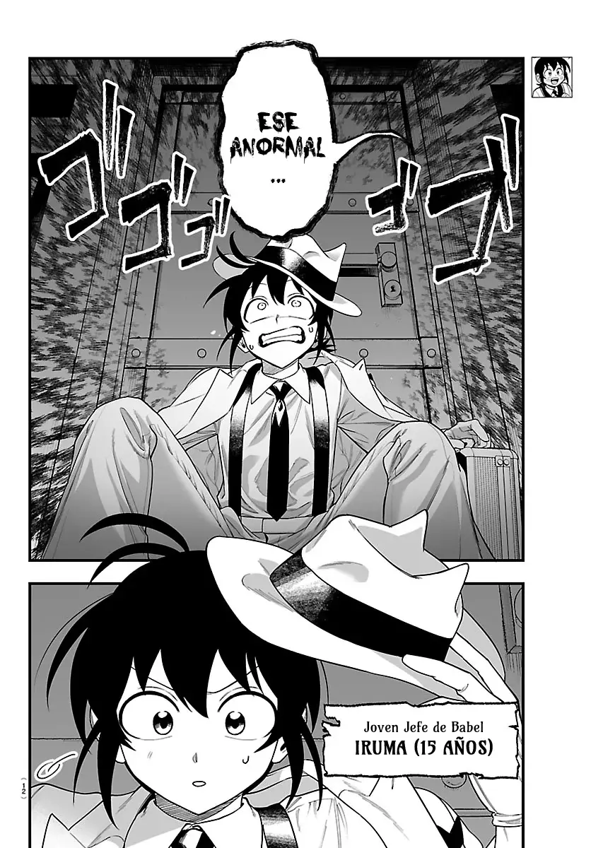 Iruma-kun: If Mafia - Capítulo 27 - Página 7 - LectorTMOo