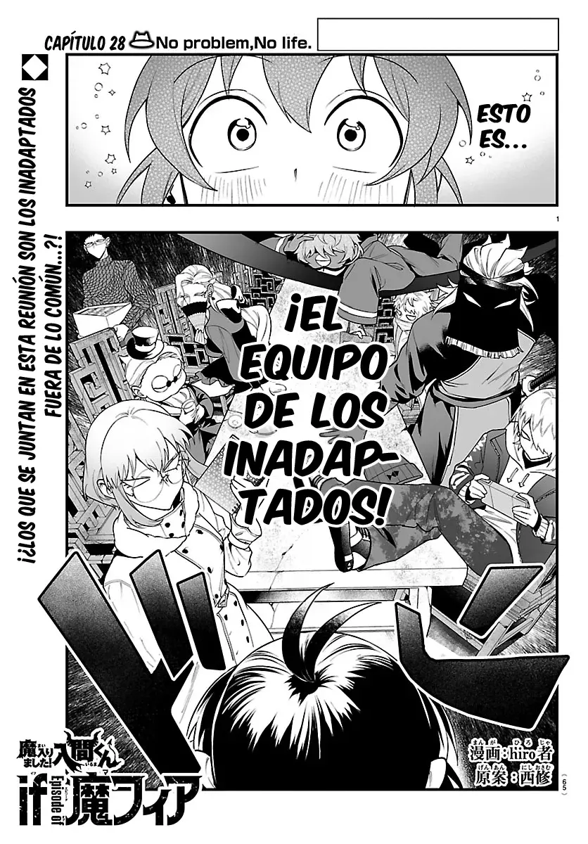 Iruma-kun: If Mafia - Capítulo 28 - Página 2 - LectorTMOo