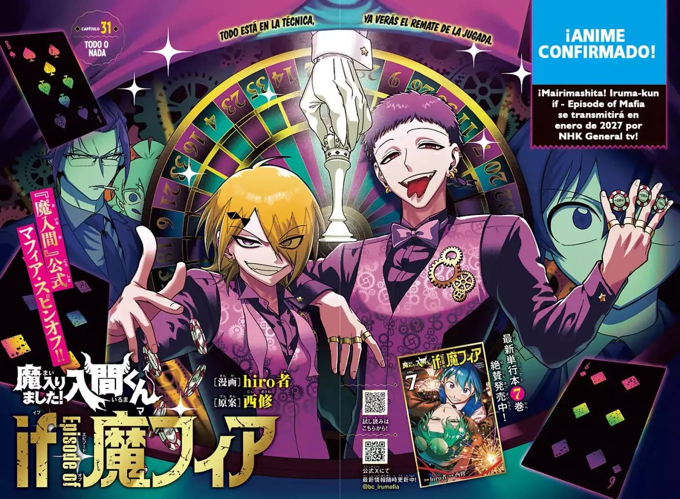 Iruma-kun: If Mafia - Capítulo 31 - Página 2 - LectorTMOo