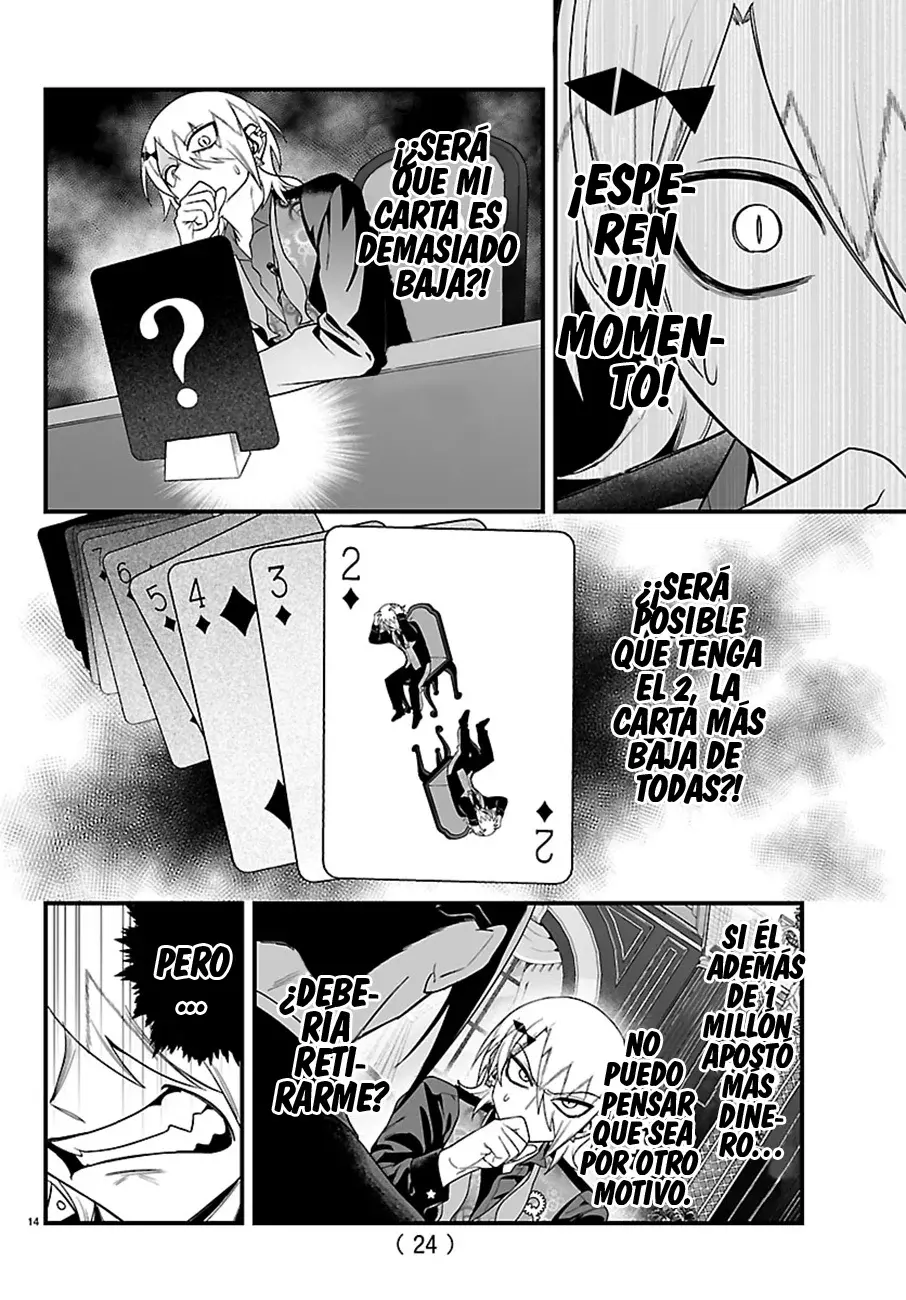 Iruma-kun: If Mafia - Capítulo 31 - Página 16 - LectorTMOo