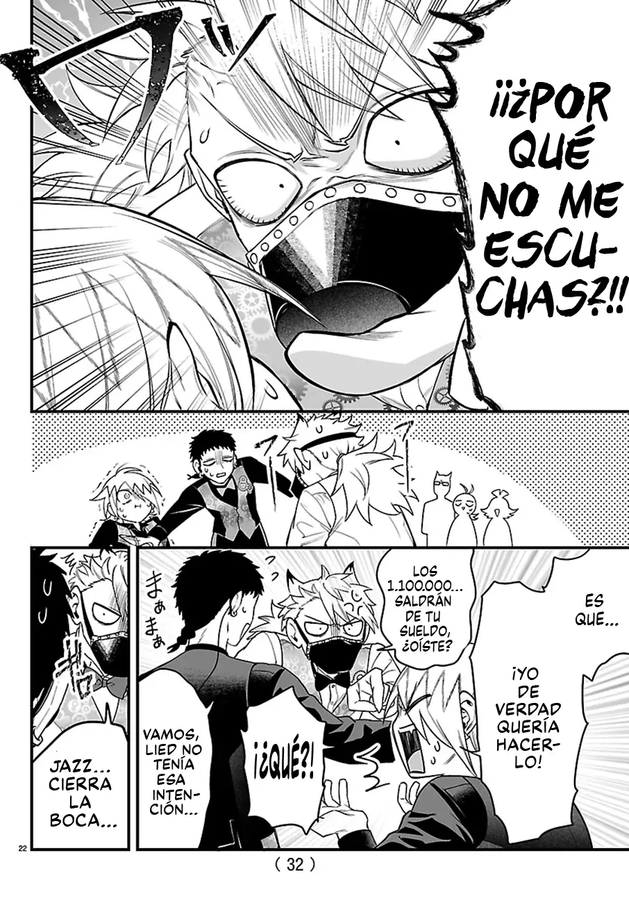 Iruma-kun: If Mafia - Capítulo 31 - Página 23 - LectorTMOo