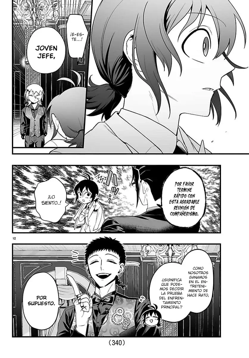 Iruma-kun: If Mafia - Capítulo 32 - Página 12 - LectorTMOo
