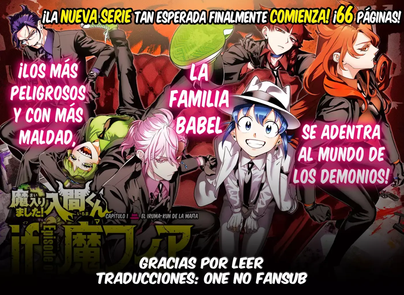 Iruma-kun: If Mafia - Capítulo 32 - Página 21 - LectorTMOo