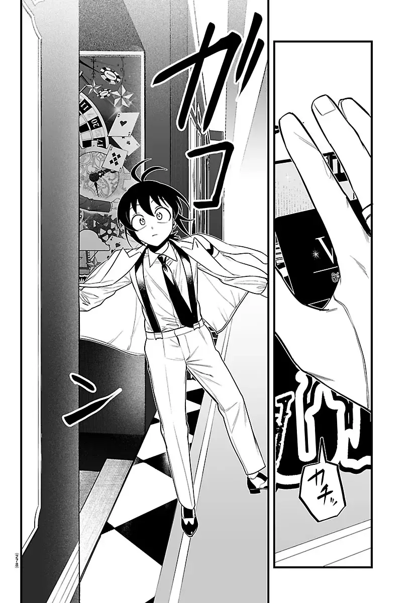 Iruma-kun: If Mafia - Capítulo 33 - Página 14 - LectorTMOo