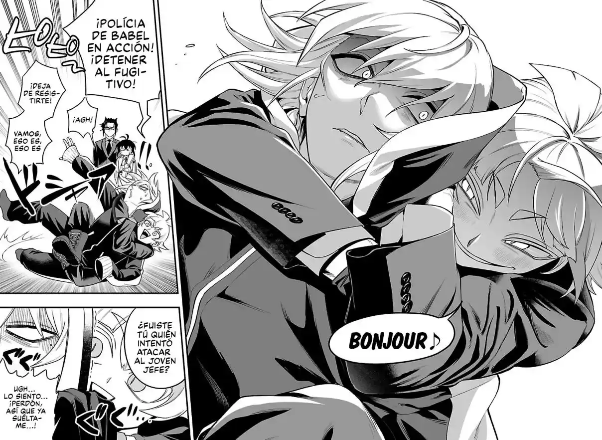 Iruma-kun: If Mafia - Capítulo 34 - Página 11 - LectorTMOo